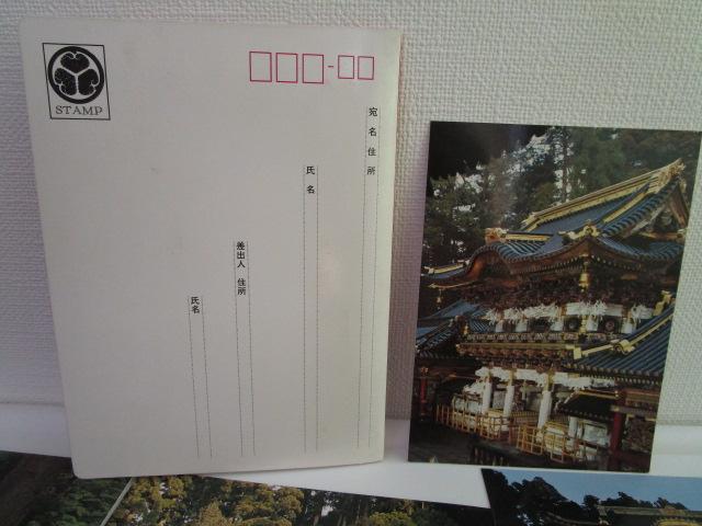 ���g�� �������Ƌ{ �G�͂��� 10�� ���g�p �̎ʐ^2