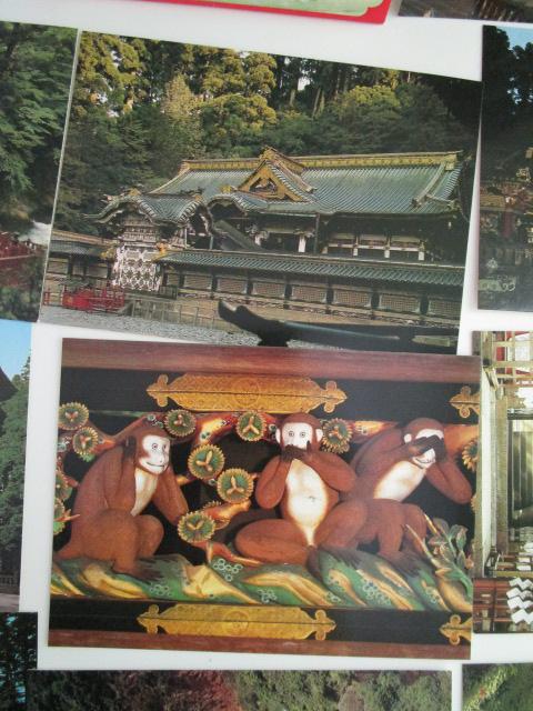 ���g�� �������Ƌ{ �G�͂��� 10�� ���g�p �̎ʐ^4