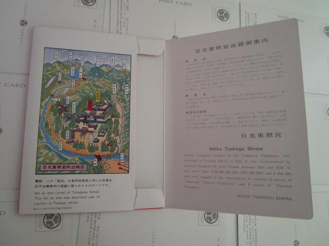 ���g�� �������Ƌ{ �G�͂��� 10�� ���g�p �̎ʐ^7