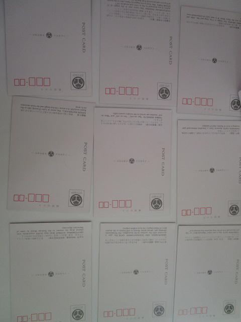 ���g�� �������Ƌ{ �G�͂��� 10�� ���g�p �̎ʐ^8