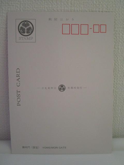 ���g�� �������Ƌ{ �G�͂��� 10�� ���g�p �̎ʐ^9