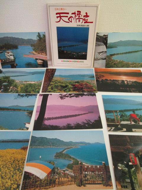 ���g�� �V�̋��� �ዷ�p������� �G�͂��� 12�� ���g�p �̎ʐ^1