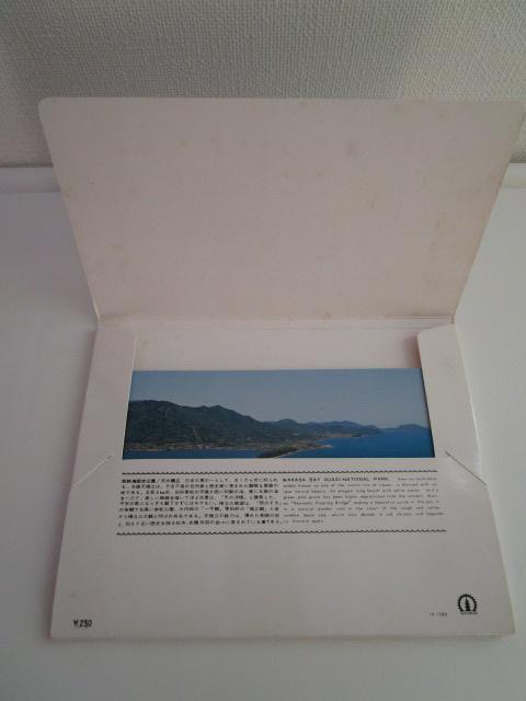 ���g�� �V�̋��� �ዷ�p������� �G�͂��� 12�� ���g�p �̎ʐ^10