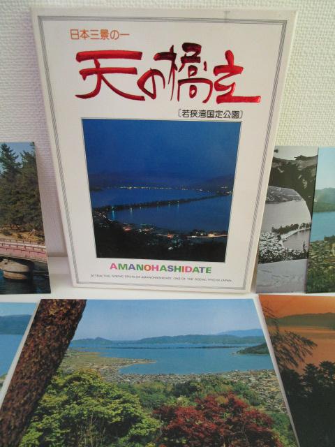 ���g�� �V�̋��� �ዷ�p������� �G�͂��� 12�� ���g�p �̎ʐ^2