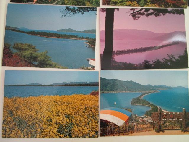 ���g�� �V�̋��� �ዷ�p������� �G�͂��� 12�� ���g�p �̎ʐ^3