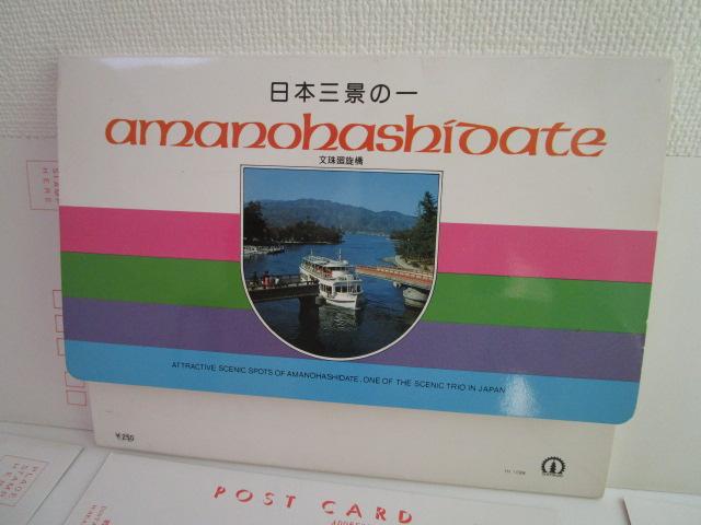 ���g�� �V�̋��� �ዷ�p������� �G�͂��� 12�� ���g�p �̎ʐ^6