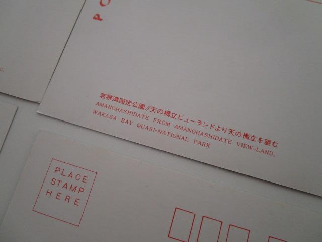 ���g�� �V�̋��� �ዷ�p������� �G�͂��� 12�� ���g�p �̎ʐ^9