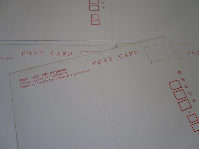 ���g�� ��펛 �O���@ (�O��@) ㉂͂��� �G�͂��� 2�Z�b�g �v12�� �̎ʐ^10