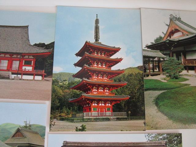 ���g�� ��펛 �O���@ (�O��@) ㉂͂��� �G�͂��� 2�Z�b�g �v12�� �̎ʐ^3