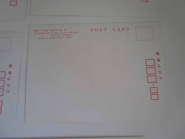 ���g�� ��펛 �O���@ (�O��@) ㉂͂��� �G�͂��� 2�Z�b�g �v12�� �̎ʐ^5