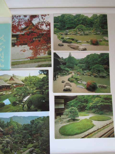 ���g�� ��펛 �O���@ (�O��@) ㉂͂��� �G�͂��� 2�Z�b�g �v12�� �̎ʐ^7