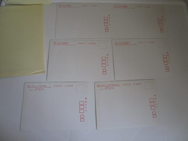 ���g�� ��펛 �O���@ (�O��@) ㉂͂��� �G�͂��� 2�Z�b�g �v12�� �̎ʐ^9