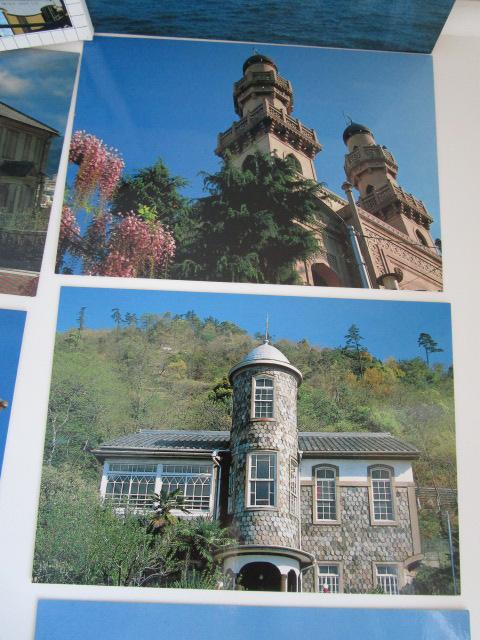 ���g�� �݂ȂƐ_�˂ƈِl�� �G�͂��� 12�� �̎ʐ^2