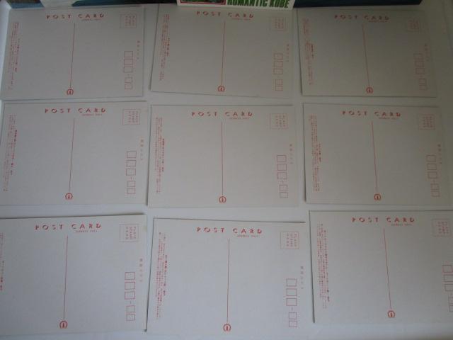 ���g�� �݂ȂƐ_�˂ƈِl�� �G�͂��� 12�� �̎ʐ^5