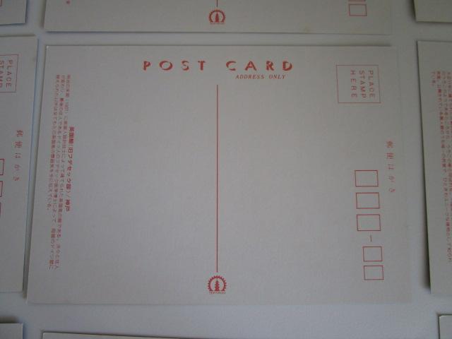 ���g�� �݂ȂƐ_�˂ƈِl�� �G�͂��� 12�� �̎ʐ^7