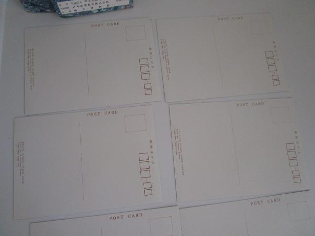 ���g�� �S�㒹�Õ��Q �G�͂��� 6�� �̎ʐ^4