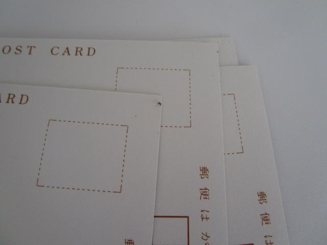 ���g�� �S�㒹�Õ��Q �G�͂��� 6�� �̎ʐ^8