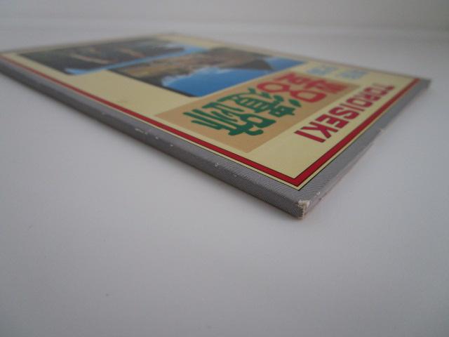 ���g�� �o�C��� �G�͂��� 10�� �̎ʐ^10