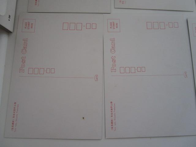 ���g�� �o�C��� �G�͂��� 10�� �̎ʐ^6