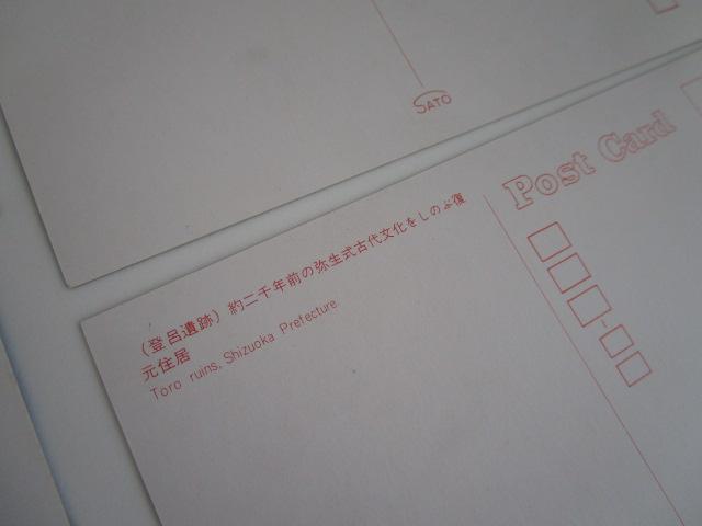 ���g�� �o�C��� �G�͂��� 10�� �̎ʐ^7