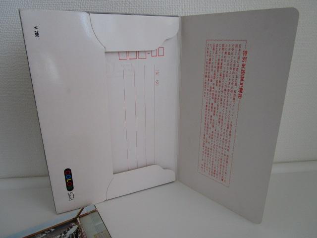 ���g�� �o�C��� �G�͂��� 10�� �̎ʐ^9