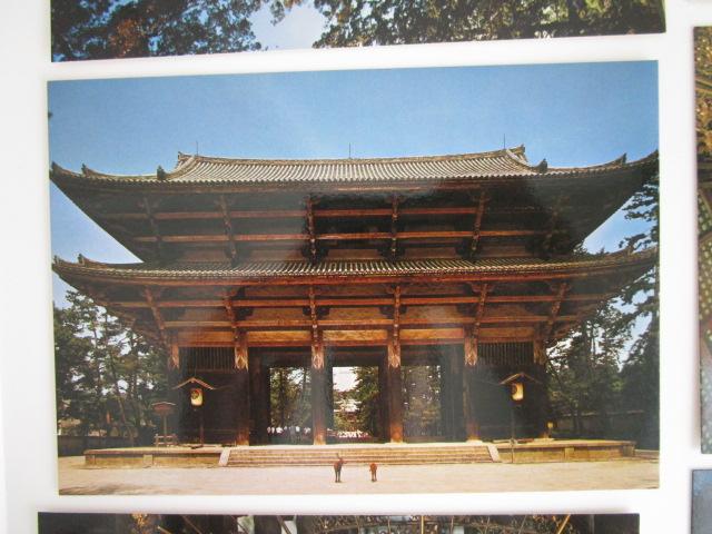 ���g�� �،��@��{�R ���厛 �G�͂��� 16�� �̎ʐ^3