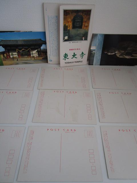 ���g�� �،��@��{�R ���厛 �G�͂��� 16�� �̎ʐ^4