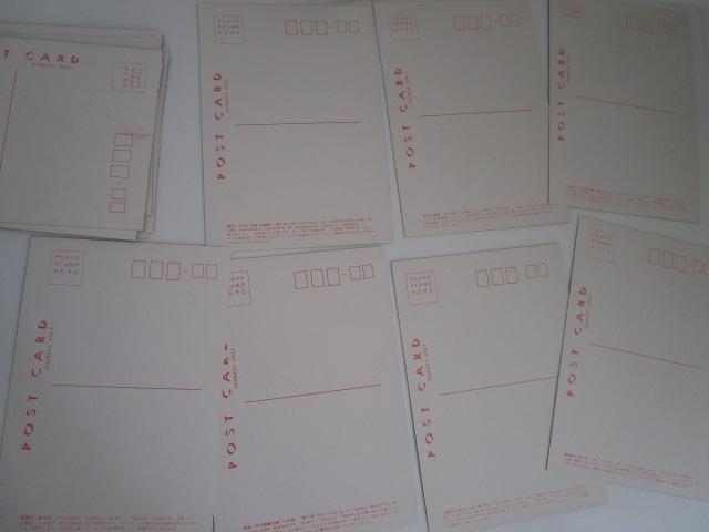 ���g�� �،��@��{�R ���厛 �G�͂��� 16�� �̎ʐ^7