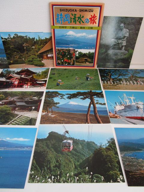 ���g�� �É������̗� ���{���E�v�\�R�E�o�C�E�O�� �G�͂��� 14�� �̎ʐ^1