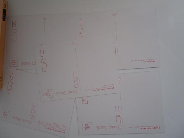 ���g�� �É������̗� ���{���E�v�\�R�E�o�C�E�O�� �G�͂��� 14�� �̎ʐ^10