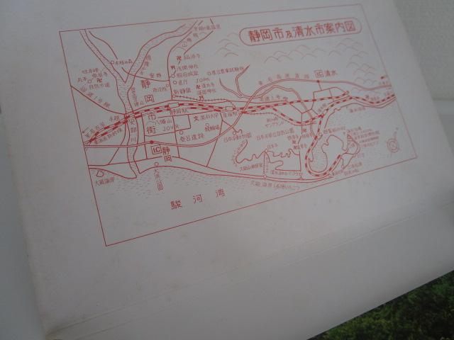 ���g�� �É������̗� ���{���E�v�\�R�E�o�C�E�O�� �G�͂��� 14�� �̎ʐ^12