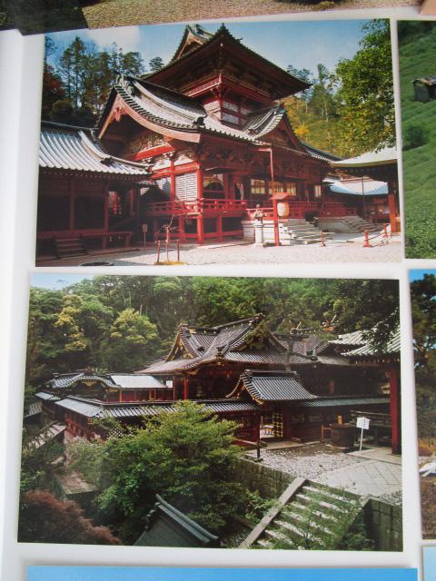 ���g�� �É������̗� ���{���E�v�\�R�E�o�C�E�O�� �G�͂��� 14�� �̎ʐ^3