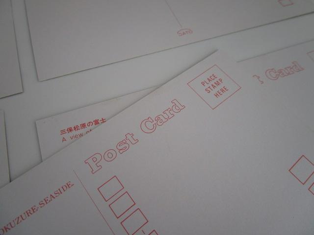 ���g�� �É������̗� ���{���E�v�\�R�E�o�C�E�O�� �G�͂��� 14�� �̎ʐ^8