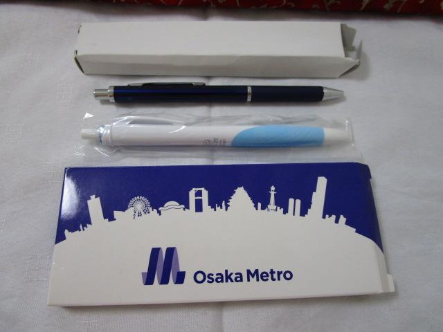 Osaka Metro ��チ�g�� �{�[���y��2�� & �F���M �̎ʐ^2