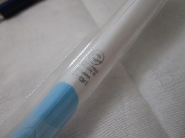 Osaka Metro ��チ�g�� �{�[���y��2�� & �F���M �̎ʐ^5