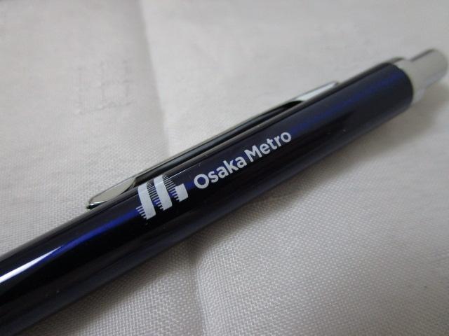 Osaka Metro ��チ�g�� �{�[���y��2�� & �F���M �̎ʐ^6