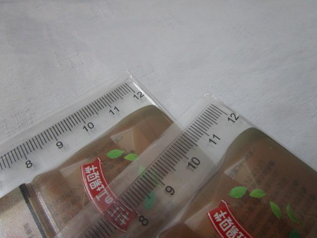 2�_SET �L�����H�ꌩ�w �ߌ�̍g���I���W�i����K �~���N�e�B�[ �̎ʐ^3