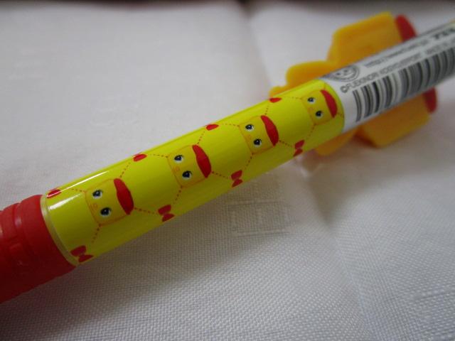 �t�G�L���� �}�X�R�b�g�t�� �{�[���y�� �̎ʐ^4