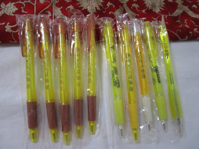 eo�� �{�[���y�� 10�{�Z�b�g �m�x���e�B �̎ʐ^1