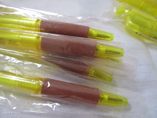 eo�� �{�[���y�� 10�{�Z�b�g �m�x���e�B �̎ʐ^10