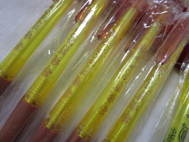 eo�� �{�[���y�� 10�{�Z�b�g �m�x���e�B �̎ʐ^2