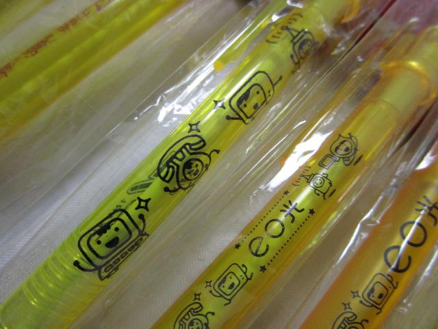 eo�� �{�[���y�� 10�{�Z�b�g �m�x���e�B �̎ʐ^3