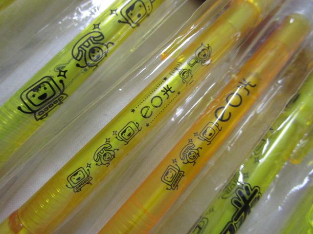 eo�� �{�[���y�� 10�{�Z�b�g �m�x���e�B �̎ʐ^4