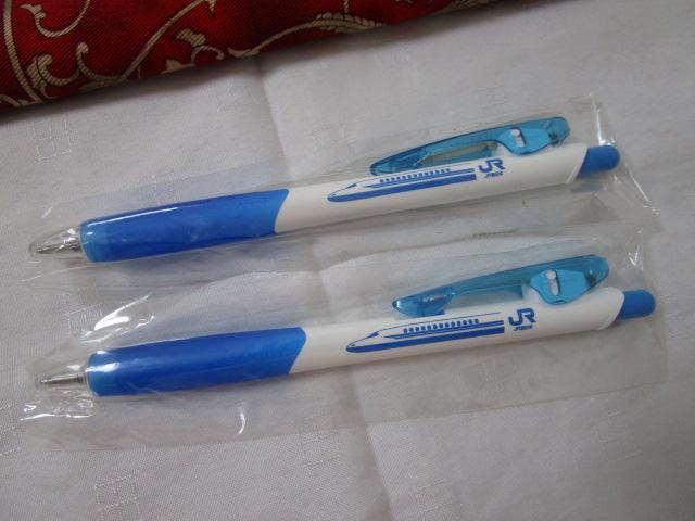 2�{�Z�b�g JR�����{ ���C���E�R�z�V����N700 �{�[���y�� uni �̎ʐ^1