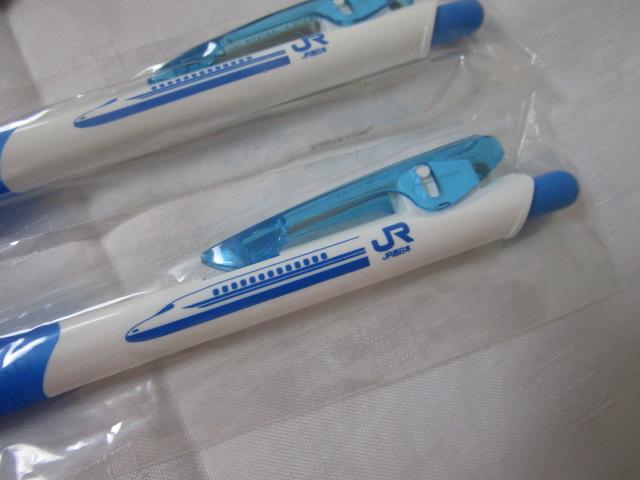 2�{�Z�b�g JR�����{ ���C���E�R�z�V����N700 �{�[���y�� uni �̎ʐ^2