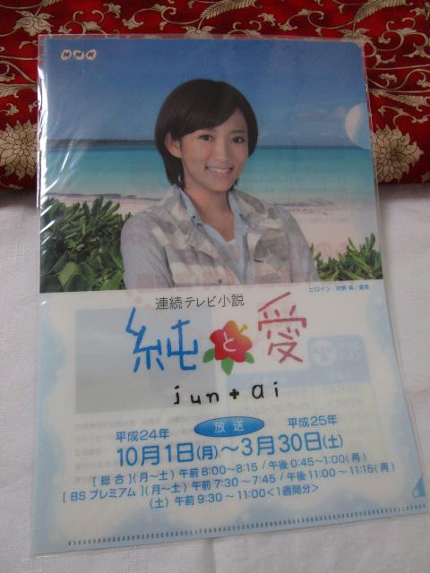 �A���e���r���� ���ƈ� B5�N���A�t�@�C�� �̎ʐ^1