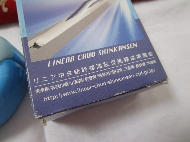 ���j�A�����V���� �y�[�p�[�N�����` �̎ʐ^3