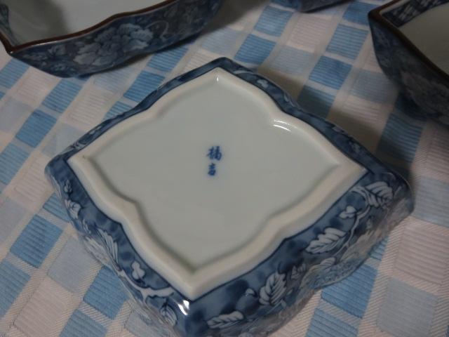 �����g �ڂ��񓂑� �H���� 5�q�Z�b�g �̎ʐ^4