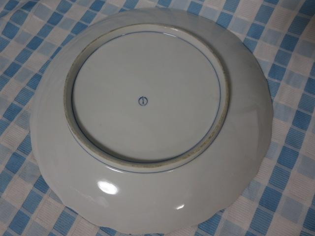 �����g �ڂ��񓂑� ��M 30cm �̎ʐ^5