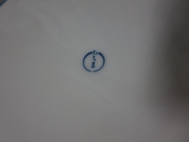 �����g �ڂ��񓂑� ��M 30cm �̎ʐ^6